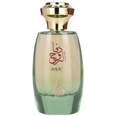 Elegante parfumfles met Arabische kalligrafie en gouden dop van parfum Dafa Al Rooh
